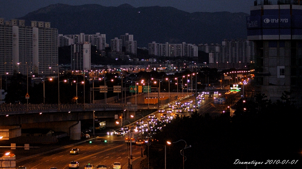 2010 새해아침