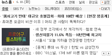 사용자 삽입 이미지
