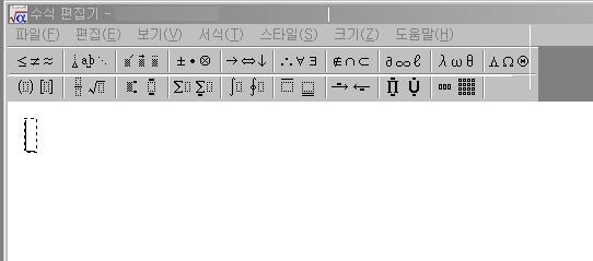 사용자 삽입 이미지