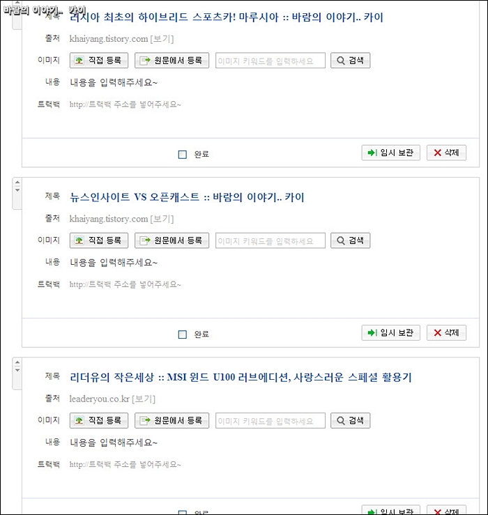 사용자 삽입 이미지