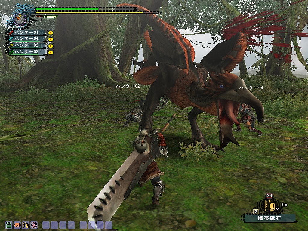 Monster Hunter Frontier Online, from CapCom