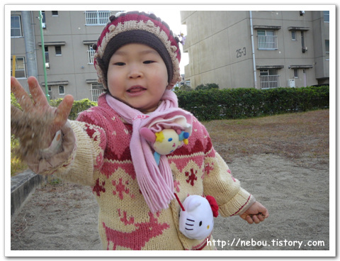 사용자 삽입 이미지