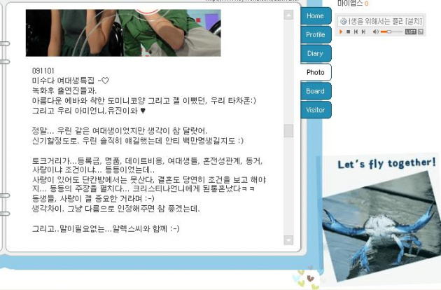 사용자 삽입 이미지