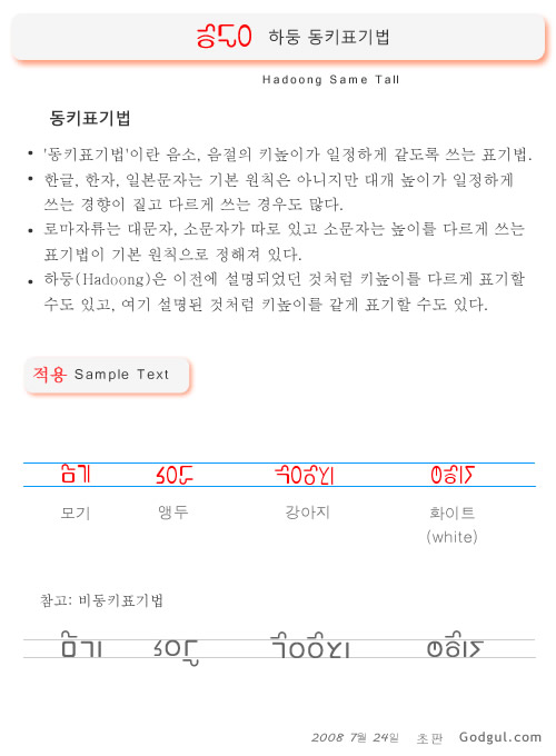 사용자 삽입 이미지