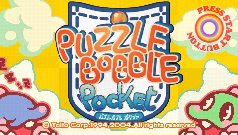 [PSP] 퍼즐 보글 보글 (Puzzle Bobble)