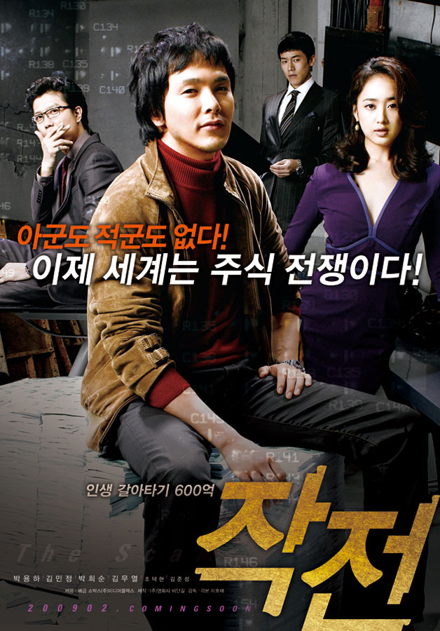사용자 삽입 이미지