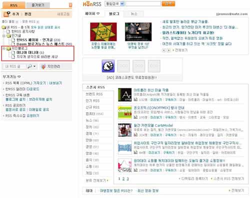 로그인후