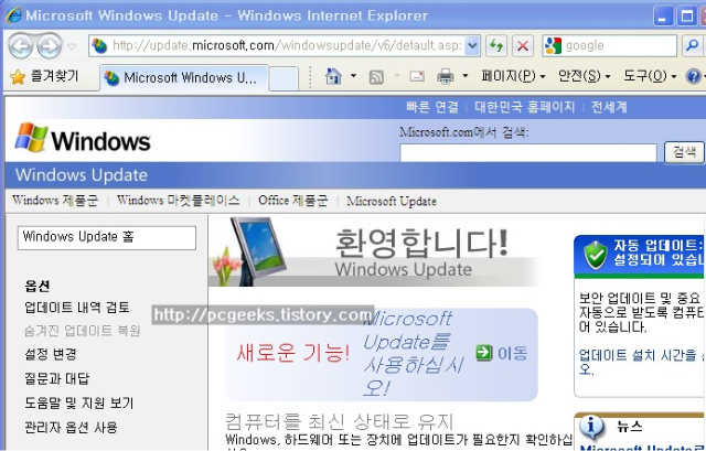 사용자 삽입 이미지