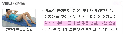 사용자 삽입 이미지