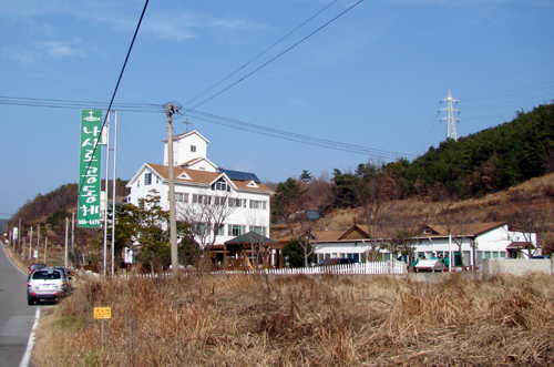 사용자 삽입 이미지