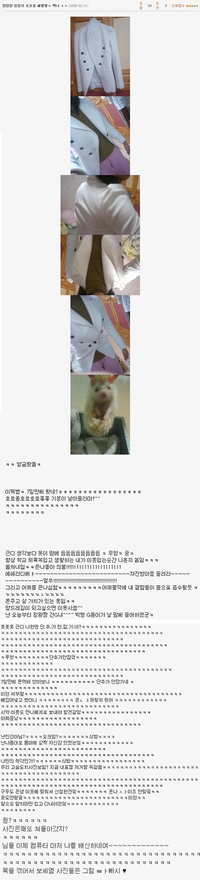 사용자 삽입 이미지
