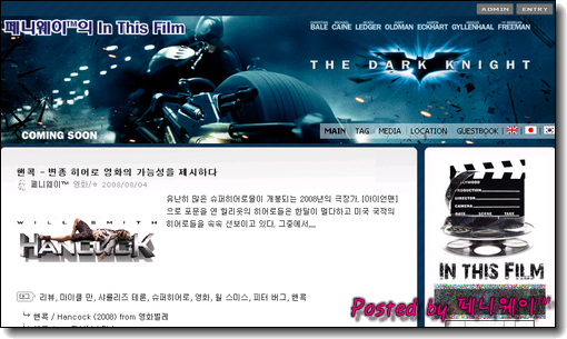 사용자 삽입 이미지