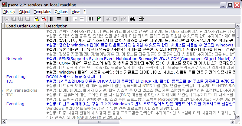 사용자 삽입 이미지