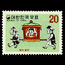 사용자 삽입 이미지