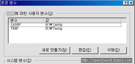 사용자 삽입 이미지