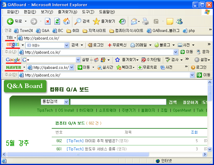 사용자 삽입 이미지