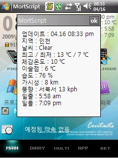 사용자 삽입 이미지