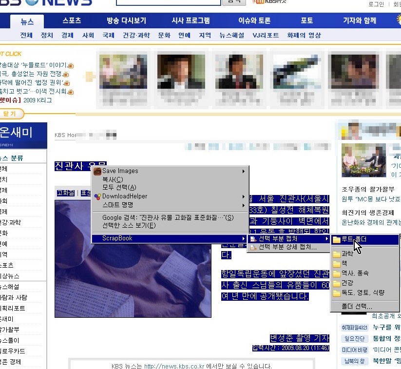 사용자 삽입 이미지
