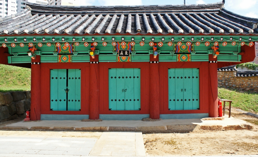 명륜당-동래향교