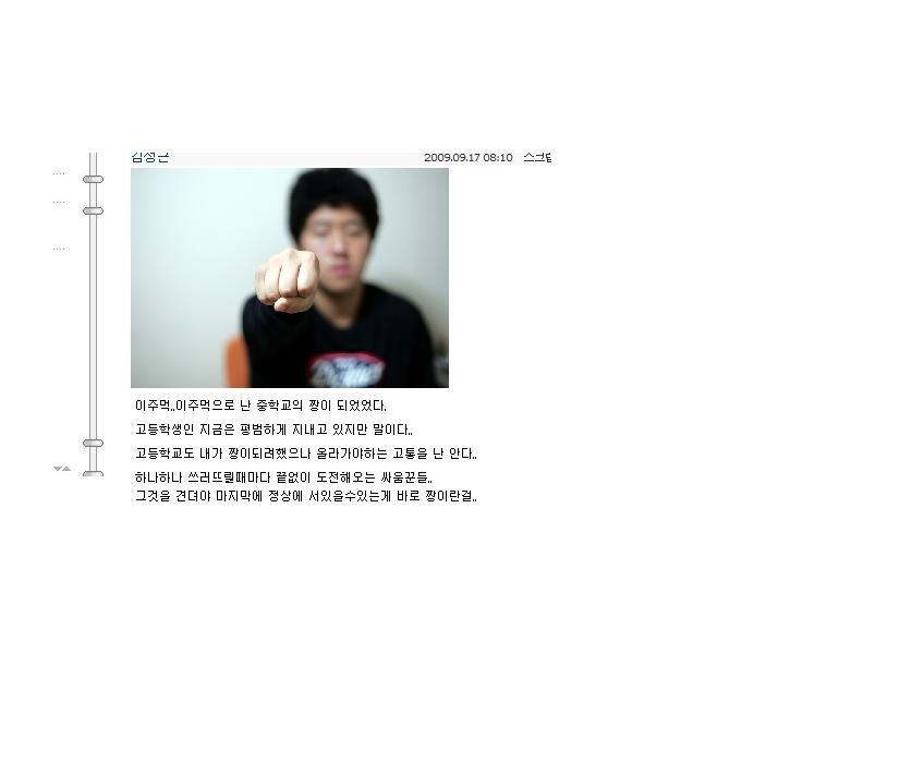사용자 삽입 이미지