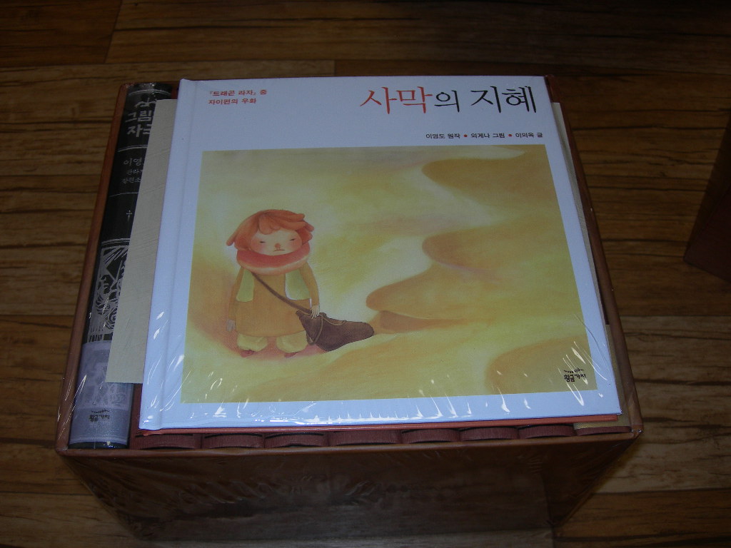 사용자 삽입 이미지