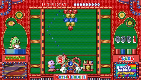 [PSP] 퍼즐 보글 보글 (Puzzle Bobble)