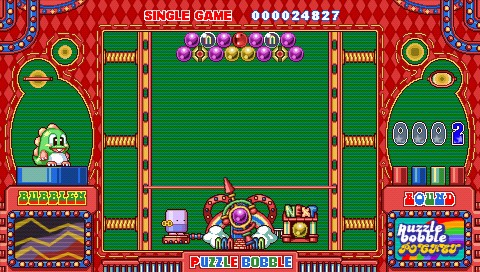 [PSP] 퍼즐 보글 보글 (Puzzle Bobble)