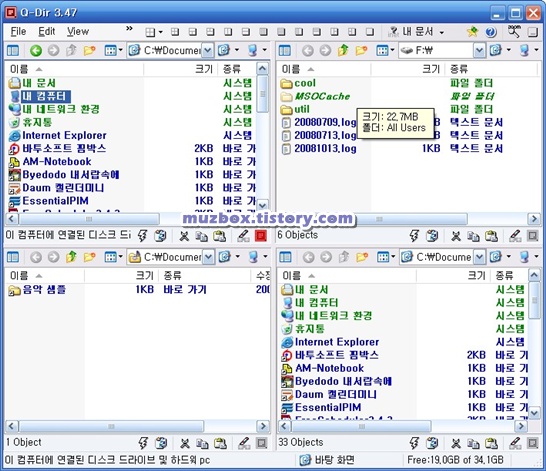 etc-image-0