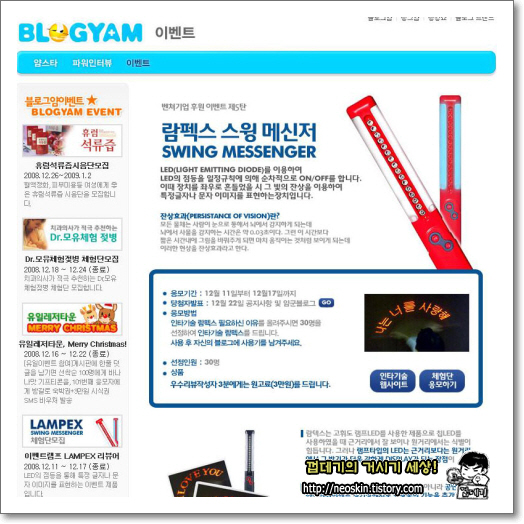 사용자 삽입 이미지