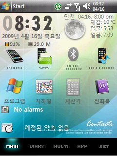 사용자 삽입 이미지