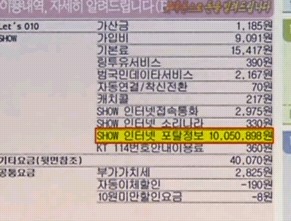 사용자 삽입 이미지