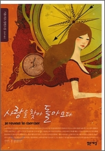 사용자 삽입 이미지