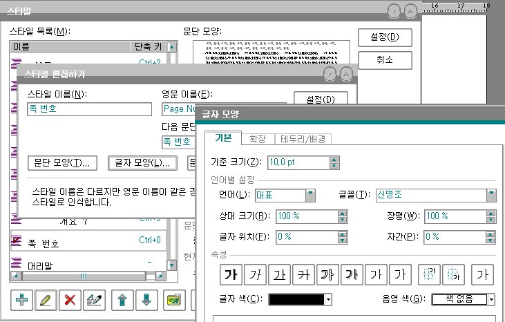 사용자 삽입 이미지