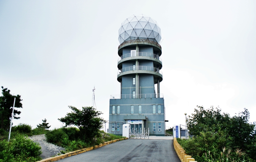 구덕산 관상대 부산관광