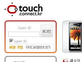 사용자 삽입 이미지