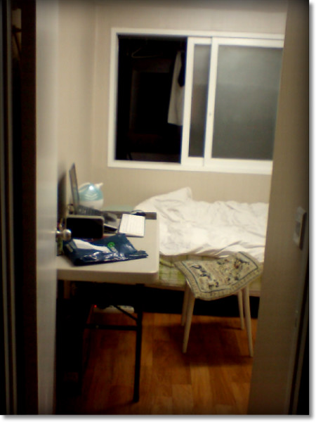 내 방 (사진 1)