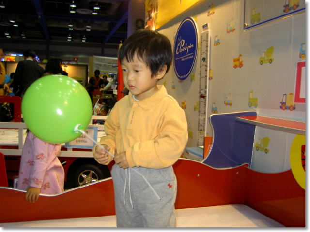 2008 서울국제유아교육전