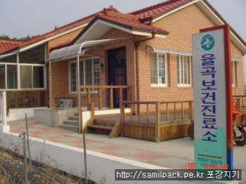 사용자 삽입 이미지