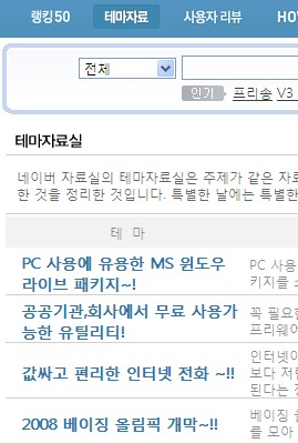 사용자 삽입 이미지