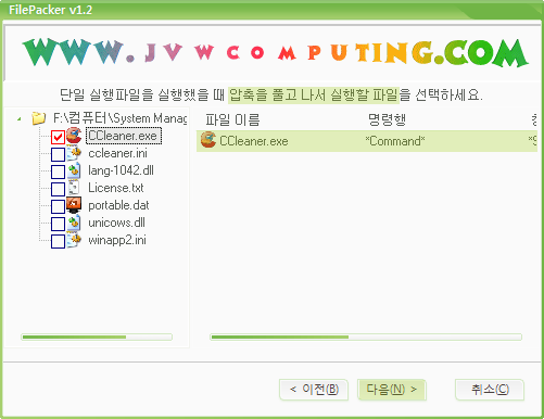 사용자 삽입 이미지