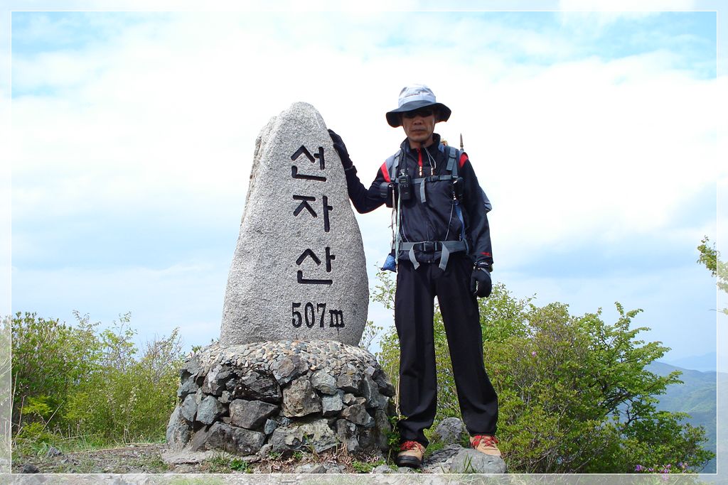 사용자 삽입 이미지