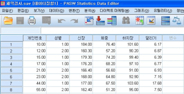 사용자 삽입 이미지