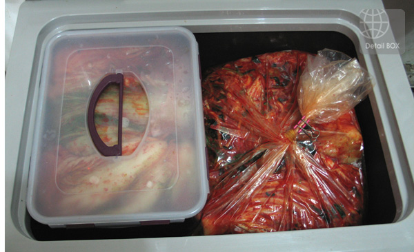 김치 냉장고