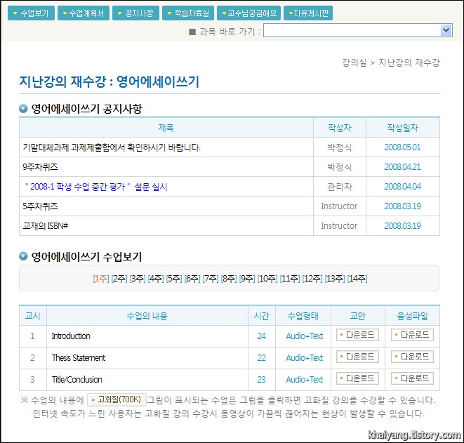 사용자 삽입 이미지
