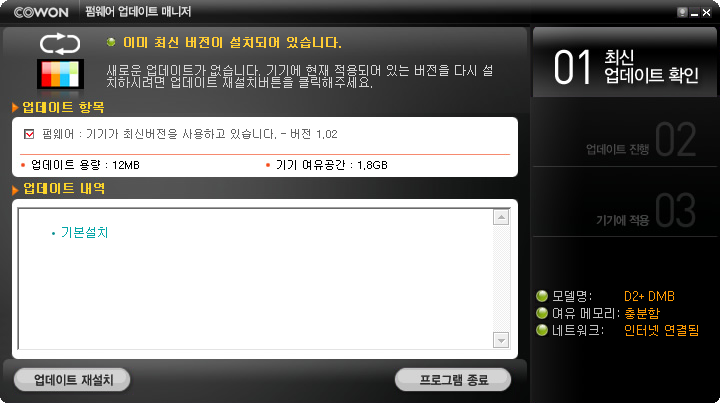 사용자 삽입 이미지