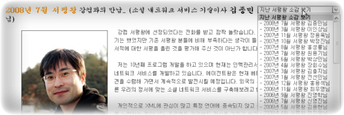 사용자 삽입 이미지