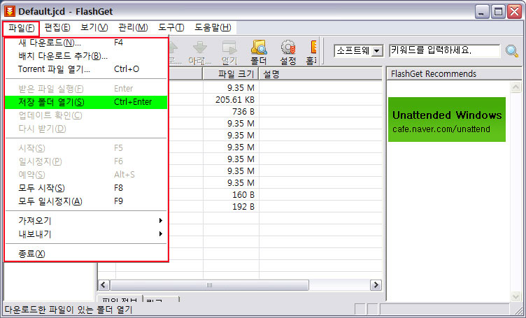 사용자 삽입 이미지