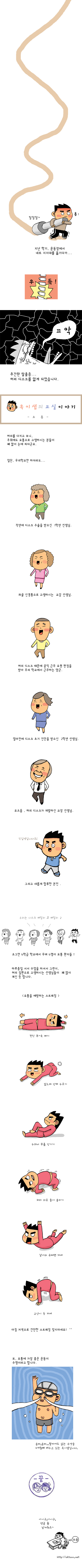 사용자 삽입 이미지