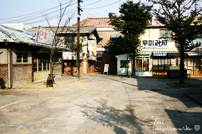 동네 풍경