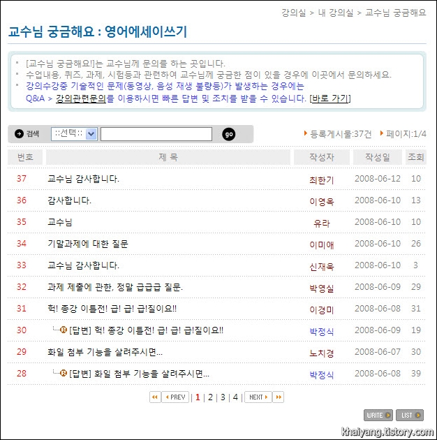 사용자 삽입 이미지
